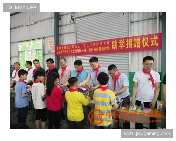 德甲联盟启动社区关怀计划，球员参与慈善活动回馈社会