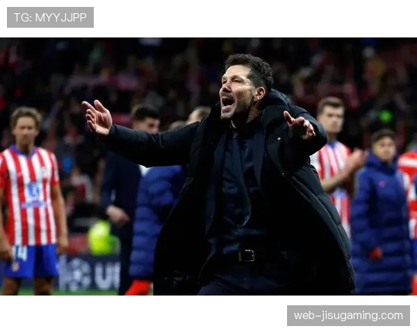 阿尔瓦雷斯88分钟远射绝杀，西蒙尼场边狂奔庆祝