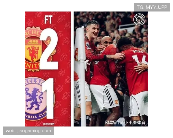 曼联1-1遭狼队逼平，垫底球队终结连败纪录