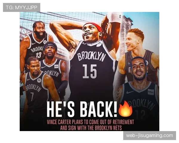 篮网不急于交易小波特，休赛期再议引援策略