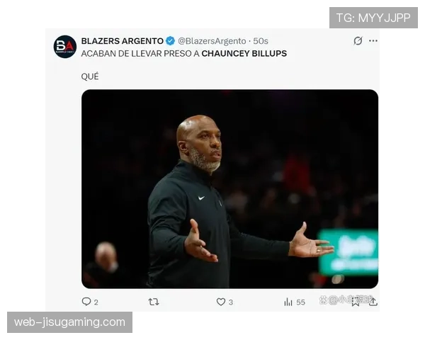 前球星比卢普斯涉赌球案遭禁赛,联盟展开违规调查 前球星比卢普斯涉赌球案遭禁赛,联盟展开违规调查