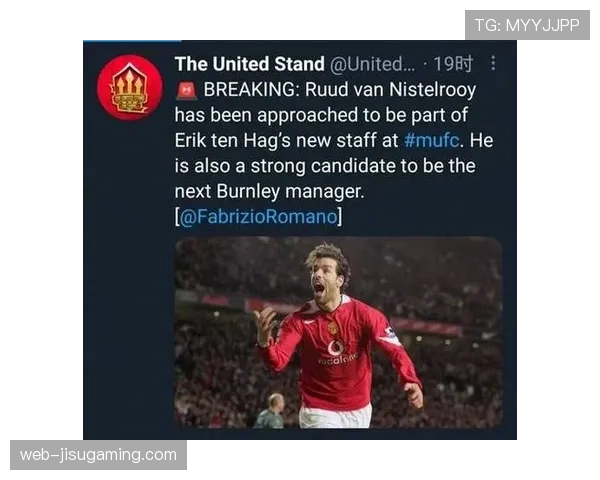 曼联锁定防线新核心,克雷斯韦尔转会费曝光红魔领跑争夺战 曼联锁定防线新核心,克雷斯韦尔转会费曝光红魔领跑争夺战