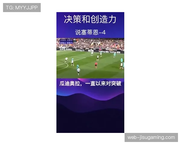 体系对比:弗赖堡控球战术与门兴快速反击的生存之道 体系对比:弗赖堡控球战术与门兴快速反击的生存之道